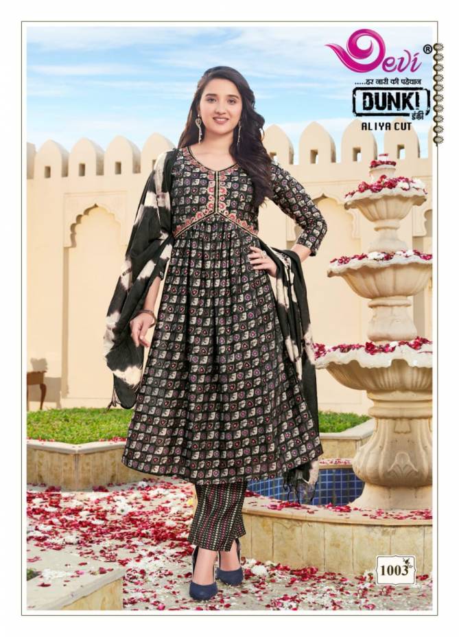 Devi Dunki Vol 1  By Devi Printed Embroidery Kurti With Bottom Dupatta Wholesale Price In Surat
